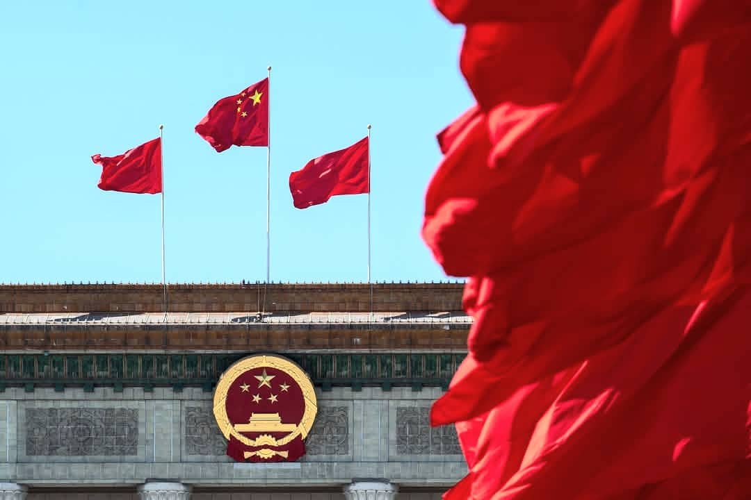 20th CPC Central Committee To Hold Fourth Plenary Session In October