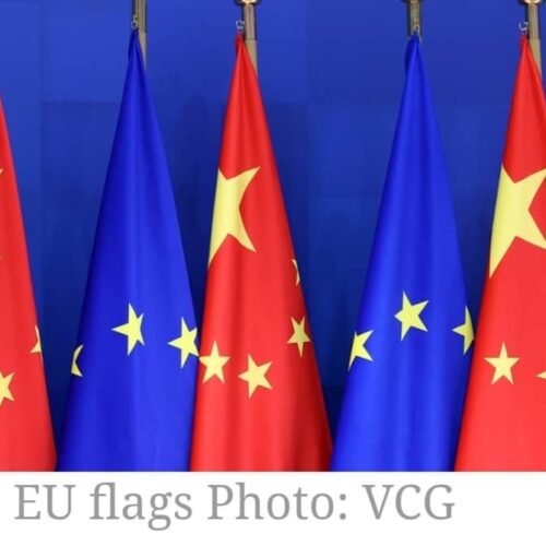 China, EU Set For 25th Summit In Beijing