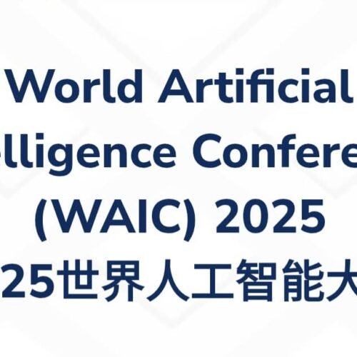 World AI Conference In Shanghai Showcases China’s Tech Prowess And Booming Industry Amid Rising Global AI Competition