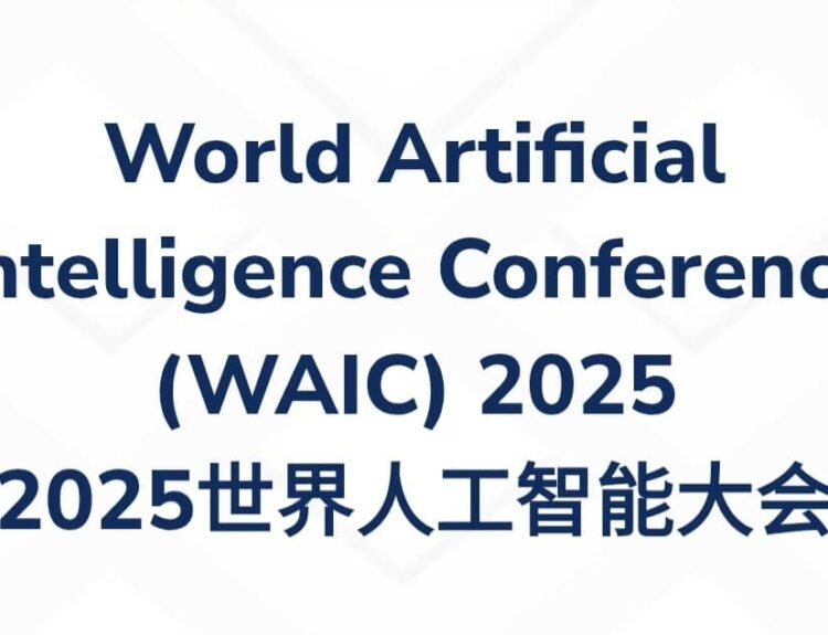 World AI Conference In Shanghai Showcases China’s Tech Prowess And Booming Industry Amid Rising Global AI Competition