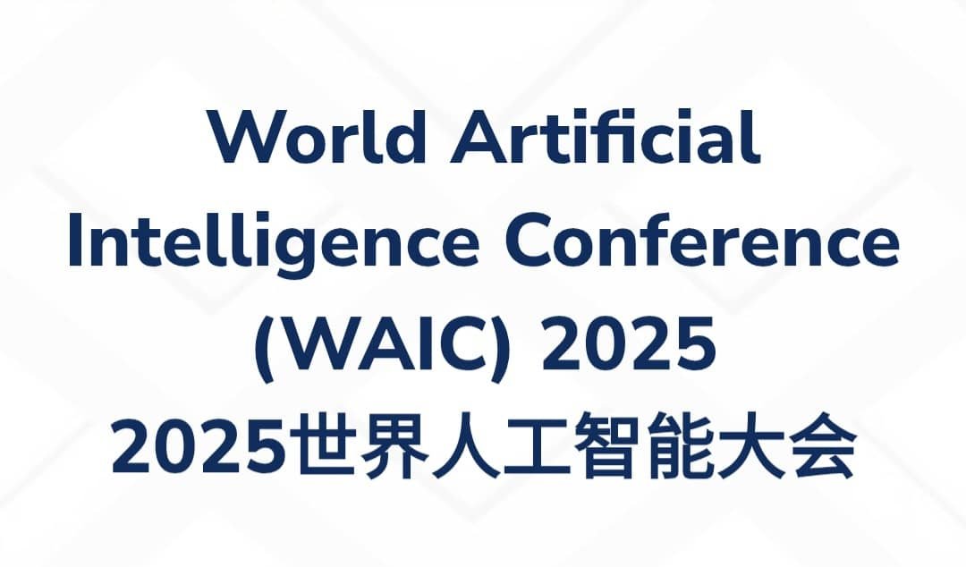 World AI Conference In Shanghai Showcases China’s Tech Prowess And Booming Industry Amid Rising Global AI Competition
