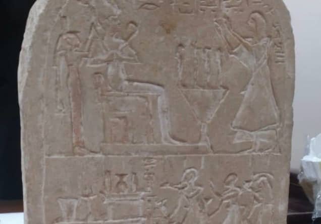 Egypt Recovers 13 Artefacts Illegally Exported to the UK and Germany