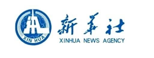 Chinese Film on Nanjing Massacre Resonates with Nigerian Audience