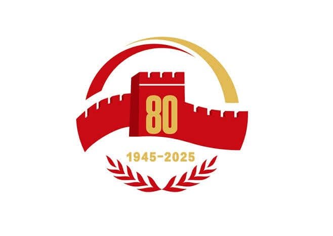 China’s V-Day Commemorations Are A Call For World Peace China’s V-Day Commemorations Are A Call For World Peace