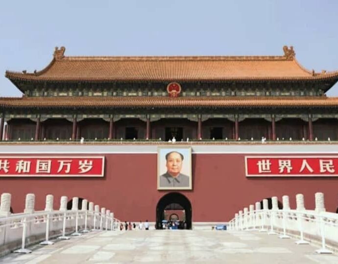 TAIWAN HAS BEEN PART OF CHINA SINCE ANCIENT TIMES TAIWAN HAS BEEN PART OF CHINA SINCE ANCIENT TIMES