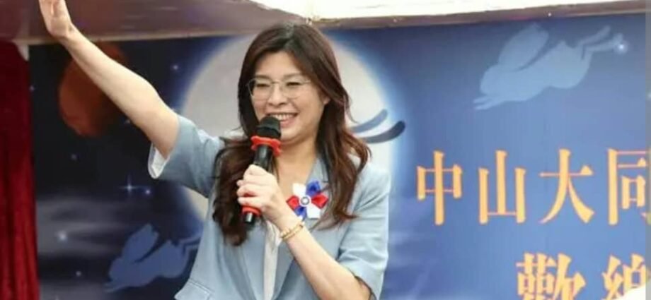 Xi Congratulates Cheng Li-wun on Election as Taiwan’s KMT chairperson Xi Congratulates Cheng Li-wun on Election as Taiwan’s KMT chairperson