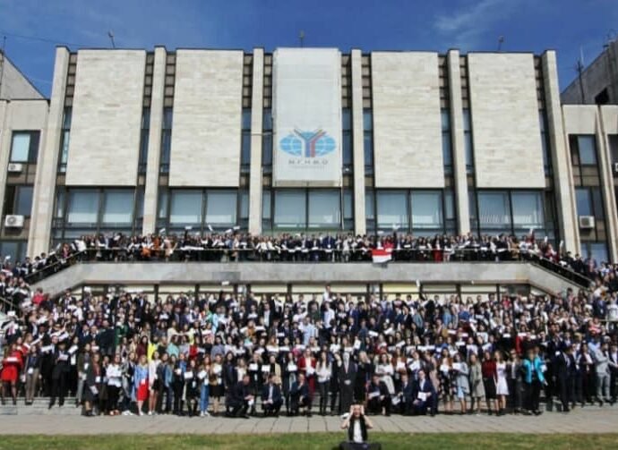 MGIMO Marks 81st Anniversary of its Founding MGIMO Marks 81st Anniversary of its Founding