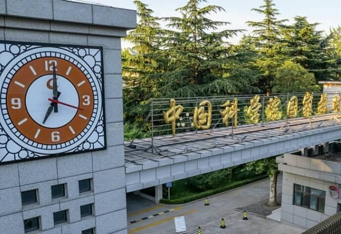 Ministry Exposes US Plot to Tamper with Beijing Time Ministry Exposes US Plot to Tamper with Beijing Time