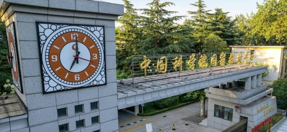 Ministry Exposes US Plot to Tamper with Beijing Time