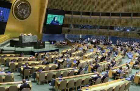 Countries, Regional Organizations Condemn Israeli Decisions on West Bank