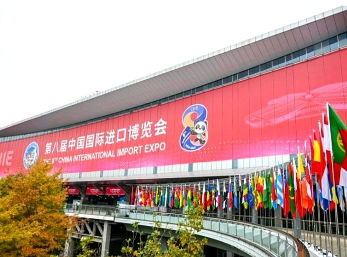 (CIIE) Opening Doors to Shared Future 