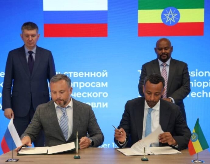 ‘Rusal’ and Ethiopian Investment Holdings to Build Aluminium Plant in Ethiopia