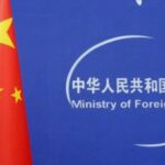 Creating “Small Circles” Rules to Disrupt Int’l Economic and Trade Order Unacceptable – says China