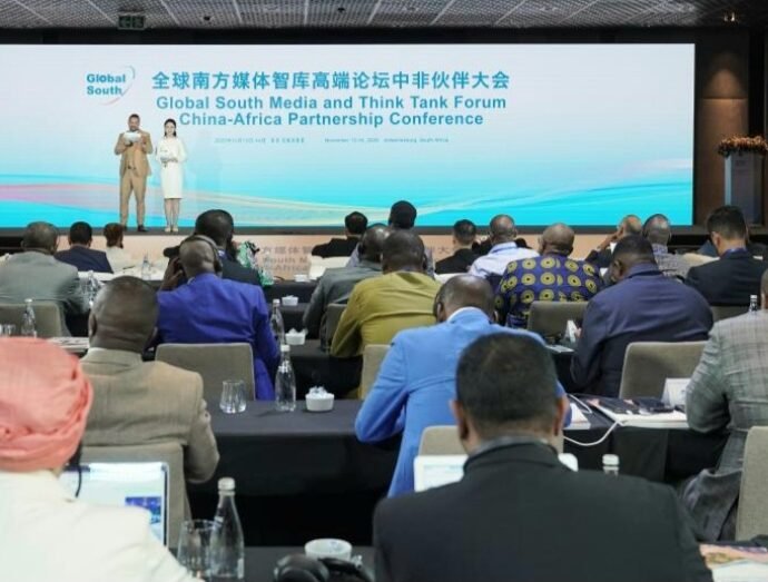 China-Africa Partnership Conference Highlights Cooperation Toward Shared Global Governance