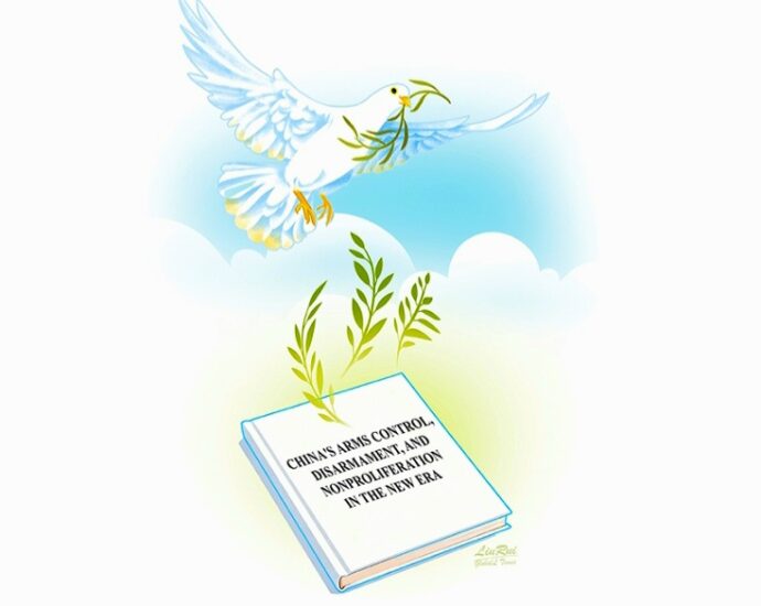 White Paper on Arms Control in New Era Demonstrates Responsibility of China As a Major Power