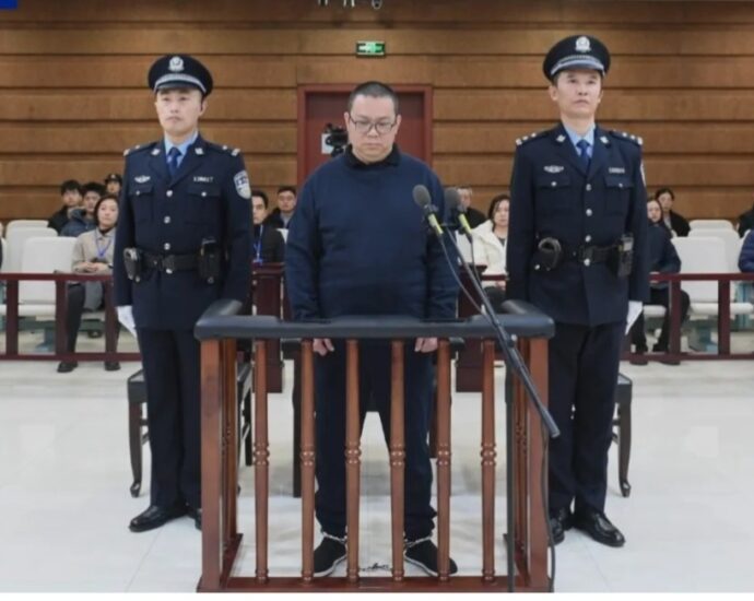 Former Executive of Chinese Financial Firm Executed for 7m Bribery