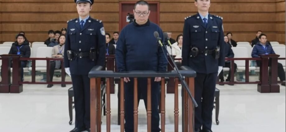 Former Executive of Chinese Financial Firm Executed for 7m Bribery