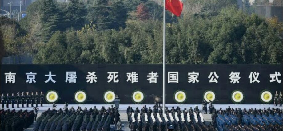 China Holds National Memorial for Nanjing Massacre Victims, Calling for Remembrance of History
