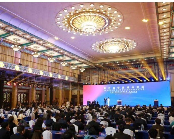 6th China-Russia Media Forum Held in Beijing