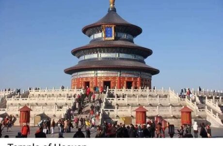 Annual Session of China’s Top Political Advisory Body to Run from March 4 to 11 Annual Session of China’s Top Political Advisory Body to Run from March 4 to 11