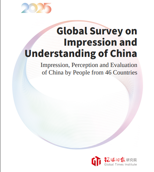 Global Survey on Impression and Understanding of China Impression, Perception and Evaluation of China by People from 46 Countries