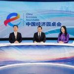 China Eyes Better Growth Quality, Pursues Progress Amid Stability in 2026 China Eyes Better Growth Quality, Pursues Progress Amid Stability in 2026