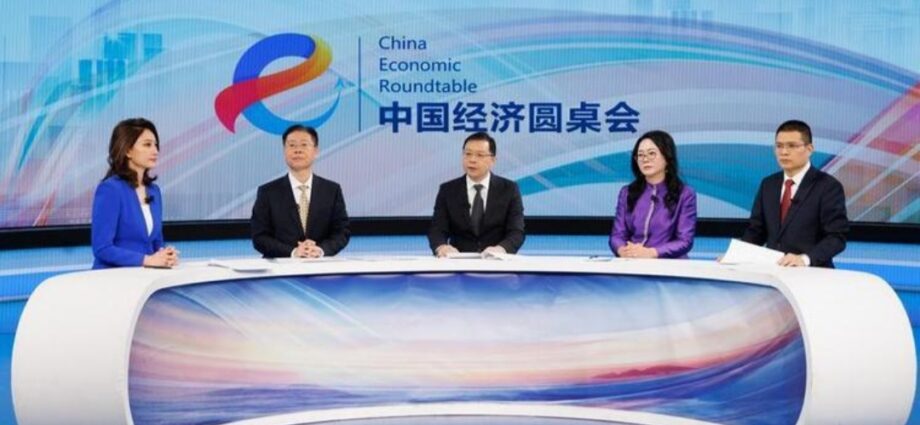 China Eyes Better Growth Quality, Pursues Progress Amid Stability in 2026 China Eyes Better Growth Quality, Pursues Progress Amid Stability in 2026