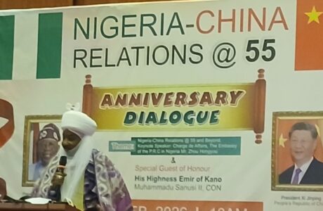 Sanusi Pushes for Nigeria–China Strategic Alliance to Drive Manufacturing Boom Sanusi Pushes for Nigeria–China Strategic Alliance to Drive Manufacturing Boom