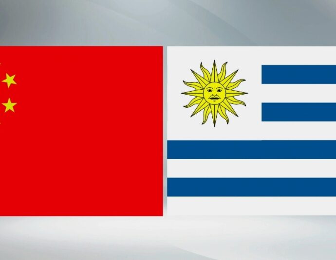 Uruguayan President Arrives in Beijing for State Visit