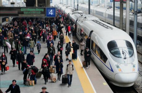 China’s 2026 Spring Festival Travel Rush to Begin China’s 2026 Spring Festival Travel Rush to Begin