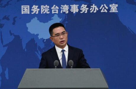 Taiwan Question is a Red Line That Must Not Be Crossed, Mainland – Spokesperson