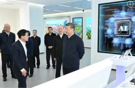 Xi visits IT Innovation Park in Beijing, Stresses Sci-Tech Self Reliance