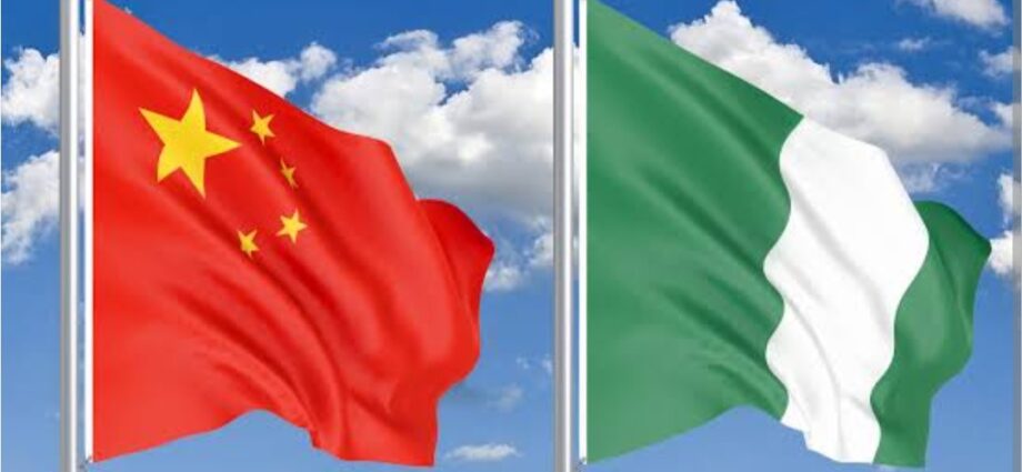 Celebrating the 55th Anniversary of China-Nigeria Diplomatic Relations and Forging a New Chapter of a Shared Future