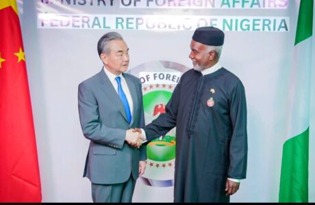 China–Nigeria Ties at 55: Foreign Ministers Exchange Congratulatory Messages