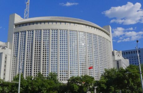 ICYMI: China Rejects Allegations of Illegal Mining, Terror Links in Nigeria ICYMI: China Rejects Allegations of Illegal Mining, Terror Links in Nigeria