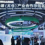 EconomyInFocus | Small City in E China Gathers Over 560 German Enterprises with New Investment Heights EconomyInFocus | Small City in E China Gathers Over 560 German Enterprises with New Investment Heights