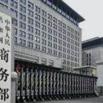China says Export Control Measures Targeting Certain Japanese Entities are Justified China says Export Control Measures Targeting Certain Japanese Entities are Justified