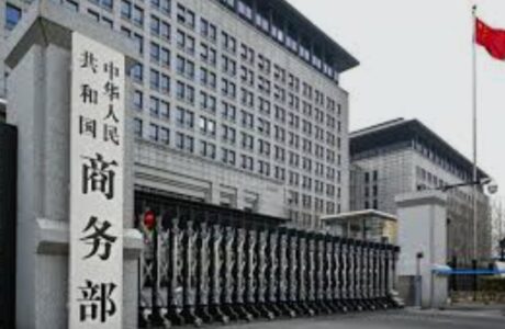 China says Export Control Measures Targeting Certain Japanese Entities are Justified China says Export Control Measures Targeting Certain Japanese Entities are Justified