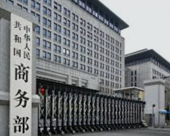 China says Export Control Measures Targeting Certain Japanese Entities are Justified China says Export Control Measures Targeting Certain Japanese Entities are Justified