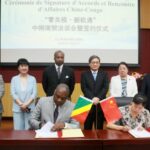 China’s Zero-Tariff Policy to Benefit Congo’s Development: Congolese Official China’s Zero-Tariff Policy to Benefit Congo’s Development: Congolese Official