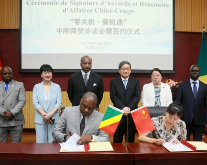 China’s Zero-Tariff Policy to Benefit Congo’s Development: Congolese Official China’s Zero-Tariff Policy to Benefit Congo’s Development: Congolese Official
