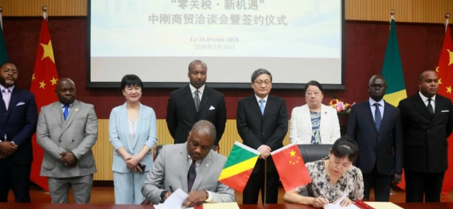 China’s Zero-Tariff Policy to Benefit Congo’s Development: Congolese Official China’s Zero-Tariff Policy to Benefit Congo’s Development: Congolese Official