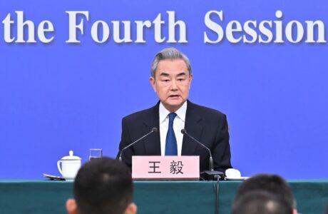 No Individual or Force Allowed to Separate Taiwan from China – Chinese FM No Individual or Force Allowed to Separate Taiwan from China – Chinese FM