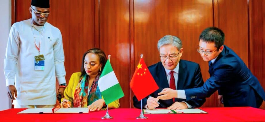 Nigeria, China Sign Economic Partnership Agreement on the Sidelines of WTO Meeting in Cameroon Nigeria, China Sign Economic Partnership Agreement on the Sidelines of WTO Meeting in Cameroon
