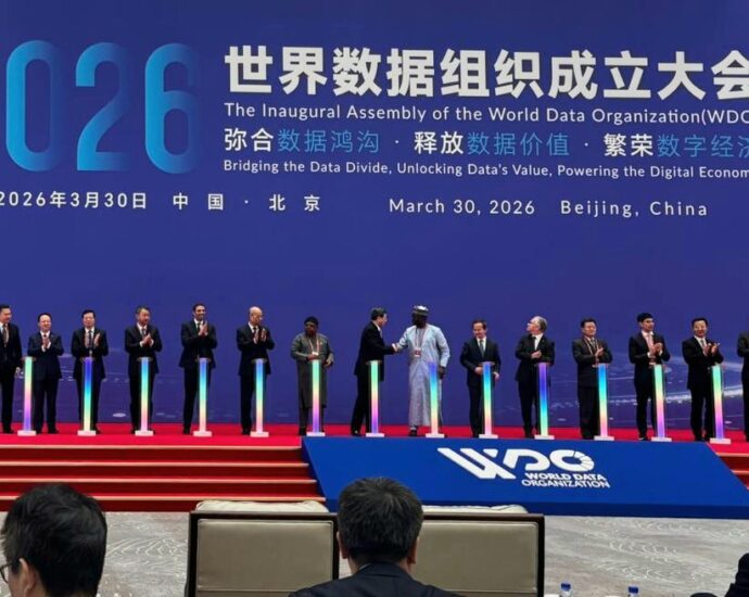 World Data Organization (WDO) Inaugurated in Beijing World Data Organization (WDO) Inaugurated in Beijing