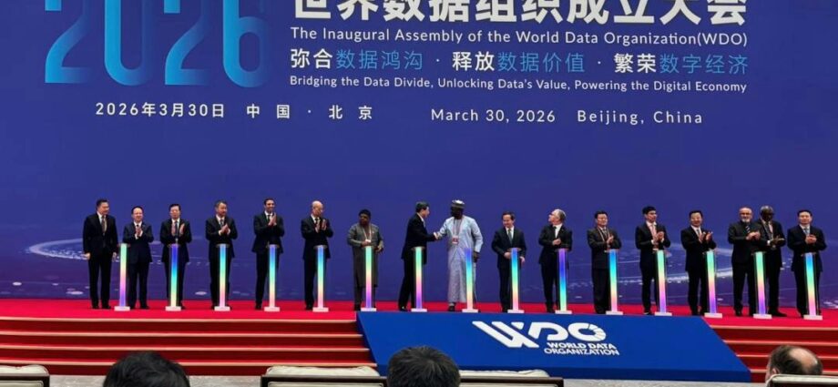 World Data Organization (WDO) Inaugurated in Beijing World Data Organization (WDO) Inaugurated in Beijing