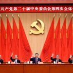 Proposed Agenda Unveiled for Annual Session of China’s Top Political Advisory Body Proposed Agenda Unveiled for Annual Session of China’s Top Political Advisory Body