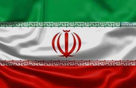 Close US Bases Immediately or Attacks Will Continue – New Supreme Leader 