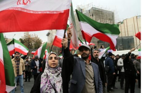 Explainer: What to Know About Latest U.S.-Israeli Strike on Iran? Explainer: What to Know About Latest U.S.-Israeli Strike on Iran?