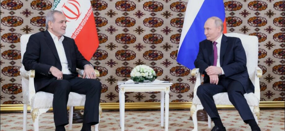 Putin Extends Condolences to Pezeshkian Over Assassination of Supreme Leader Khamenei Putin Extends Condolences to Pezeshkian Over Assassination of Supreme Leader Khamenei